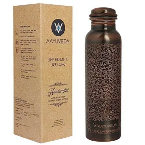 AAYUVEDA® Handcrafted Antique Design 100% Pure Copper Water Bottle, 1 Litre