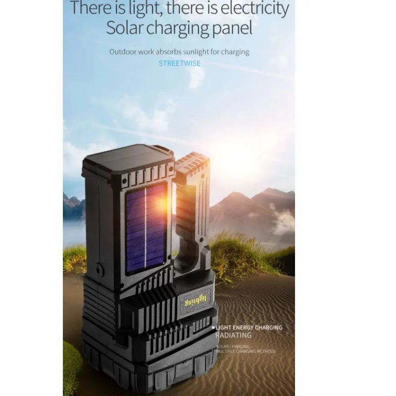 Solar Powered Rechargeable Floodlight W5468-2